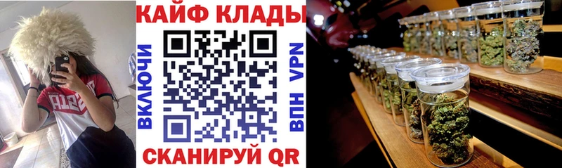  Кокаин Опочка