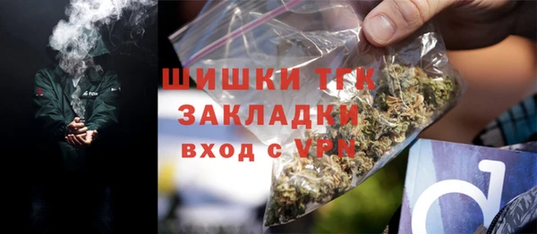 дурь Балабаново