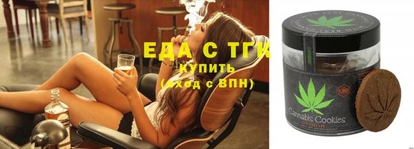 дурь Балабаново