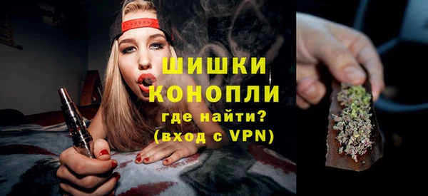 ECSTASY Баксан