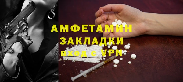 ECSTASY Баксан