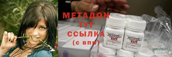 ECSTASY Баксан
