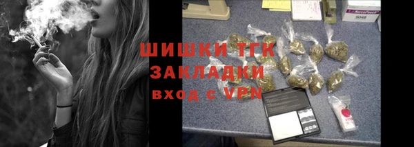 дурь Балабаново