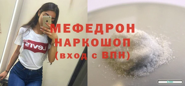 ECSTASY Баксан