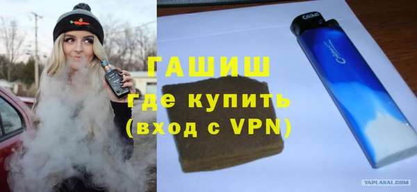 ECSTASY Баксан