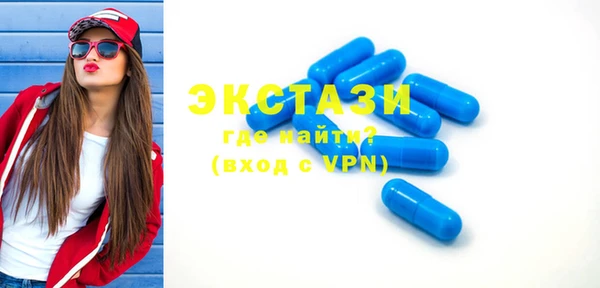дурь Балабаново