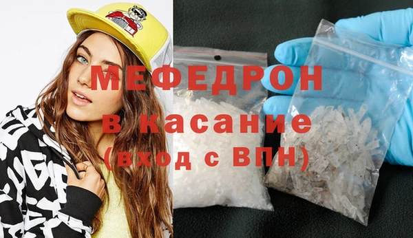 a pvp Аркадак