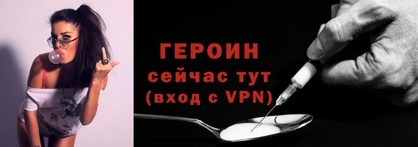 дурь Балабаново