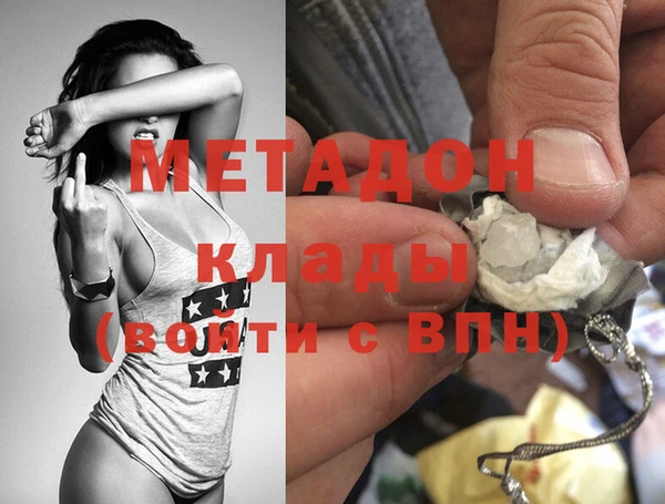 ECSTASY Баксан