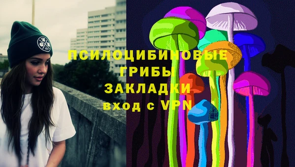 прущая мука Балахна