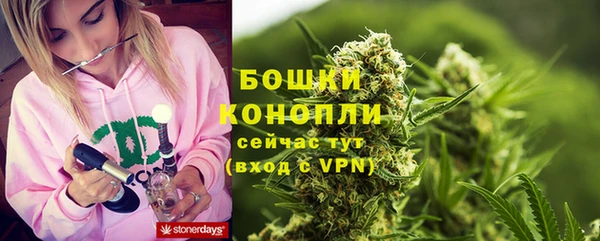 дурь Балабаново