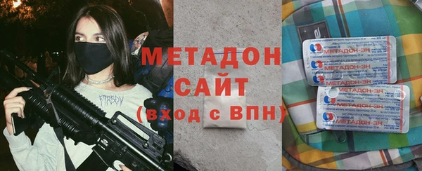 прущая мука Балахна