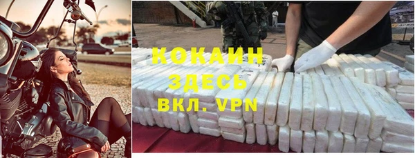 дурь Балабаново