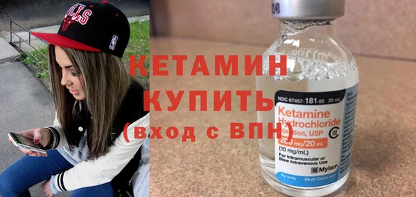 ECSTASY Баксан