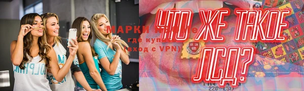 дурь Балабаново