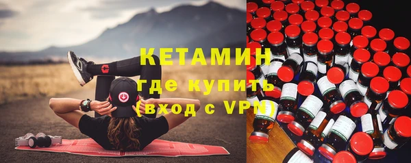 ECSTASY Баксан