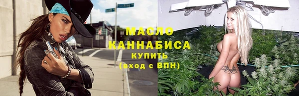 дурь Балабаново