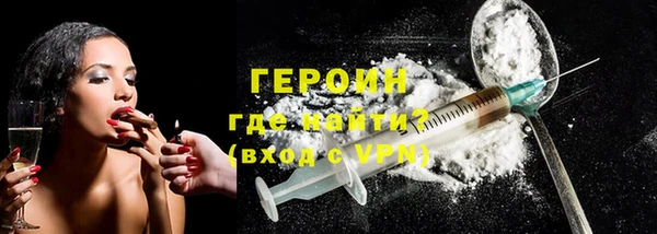 дурь Балабаново