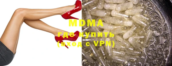 ECSTASY Баксан